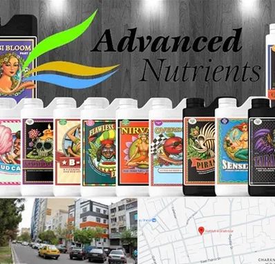 نمایندگی کود ادونس در هفده شهریور تبریز