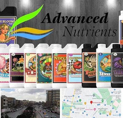 نمایندگی کود ادونس در بلوار فردوسی مشهد 