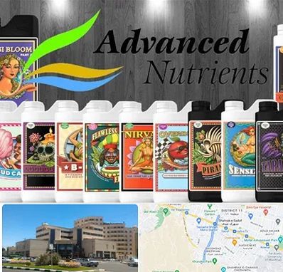 نمایندگی کود ادونس در صیاد شیرازی مشهد 