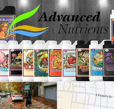 نمایندگی کود ادونس در خیابان فلسطین