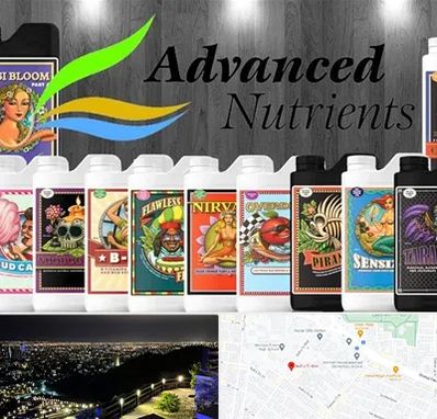 نمایندگی کود ادونس در هفت تیر مشهد 