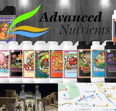 نمایندگی کود ادونس در زرگری شیراز 