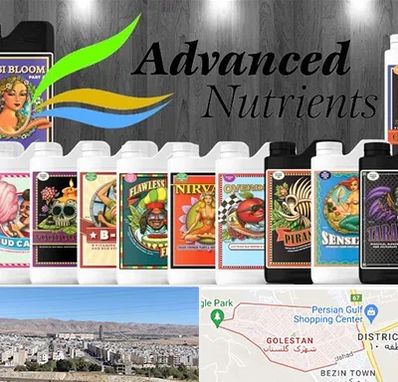 نمایندگی کود ادونس در شهرک گلستان شیراز 