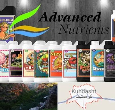 نمایندگی کود ادونس در کوهدشت