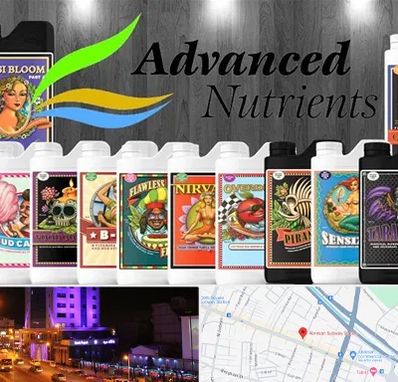 نمایندگی کود ادونس در آبرسان تبریز