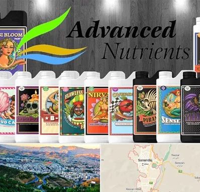 نمایندگی کود ادونس در سنندج