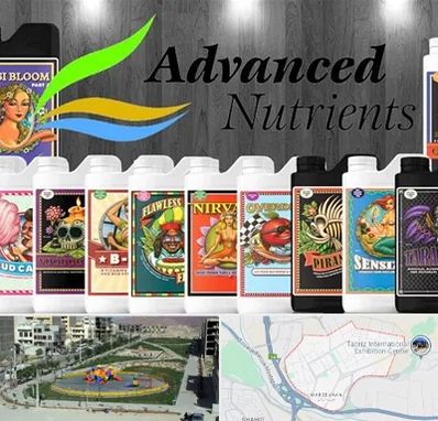 نمایندگی کود ادونس در مرزداران تبریز