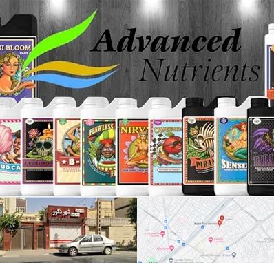 نمایندگی کود ادونس در باجک قم