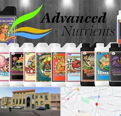 نمایندگی کود ادونس در زنبیل آباد قم