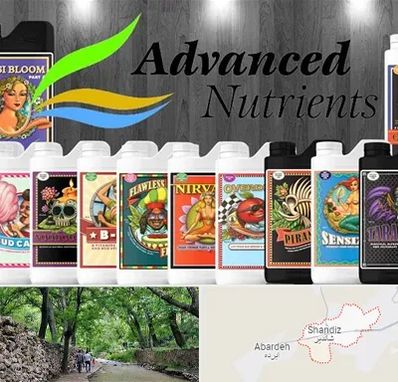 نمایندگی کود ادونس در شاندیز مشهد