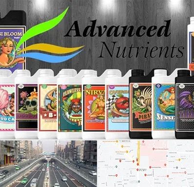 نمایندگی کود ادونس در توحید 