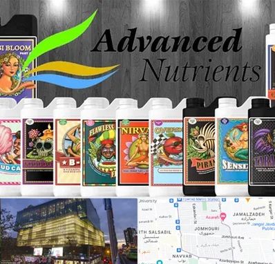 نمایندگی کود ادونس در جمهوری 