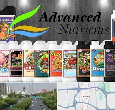 نمایندگی کود ادونس در توانیر