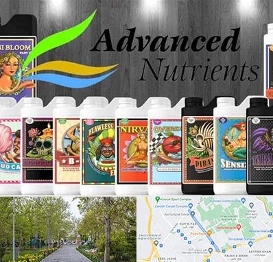 نمایندگی کود ادونس در قدوسی غربی شیراز 