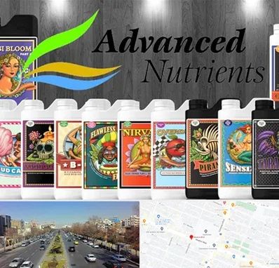 نمایندگی کود ادونس در بلوار معلم مشهد 