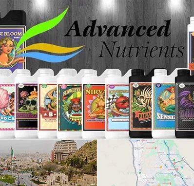 نمایندگی کود ادونس در فرهنگ شهر شیراز 