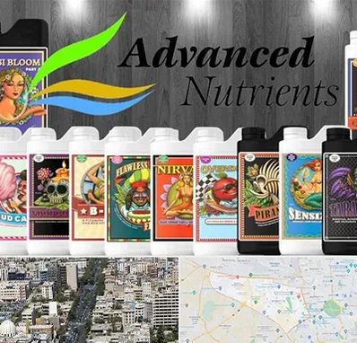 نمایندگی کود ادونس در منطقه 18 تهران 