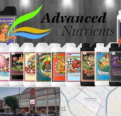 نمایندگی کود ادونس در قائمیه اسلامشهر