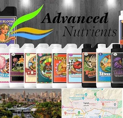 نمایندگی کود ادونس در منطقه 1 تهران 