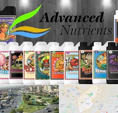 نمایندگی کود ادونس در کمال شهر کرج 