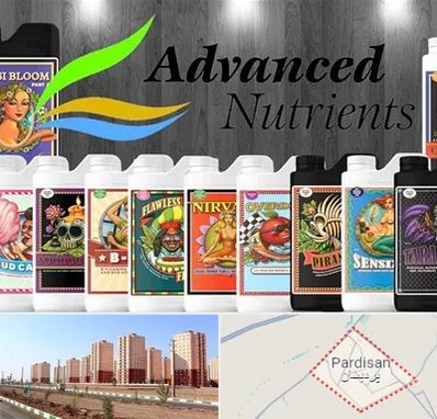 نمایندگی کود ادونس در پردیسان قم