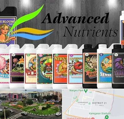 نمایندگی کود ادونس در تهرانسر 