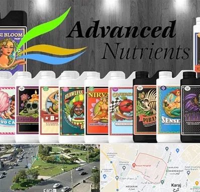 نمایندگی کود ادونس در شاهین ویلا کرج 