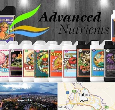 نمایندگی کود ادونس در تبریز