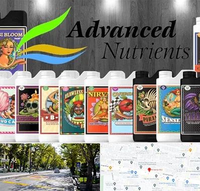 نمایندگی کود ادونس در میرداماد