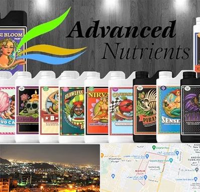 نمایندگی کود ادونس در مارلیک کرج 