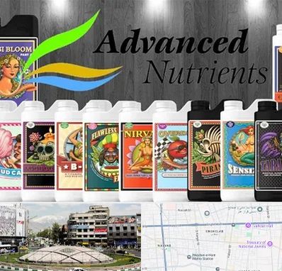 نمایندگی کود ادونس در مرکز تهران