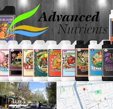 نمایندگی کود ادونس در کوی فیروز تبریز