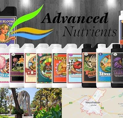 نمایندگی کود ادونس در نیشابور