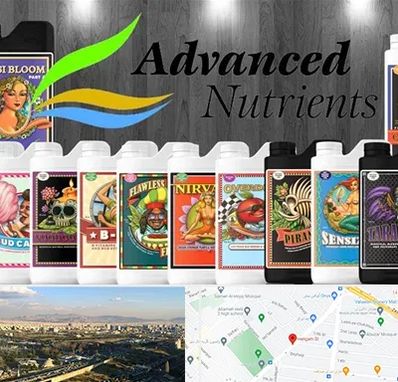 نمایندگی کود ادونس در هنگام 