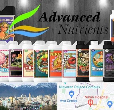 نمایندگی کود ادونس در آجودانیه 