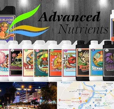 نمایندگی کود ادونس در کیانپارس اهواز 