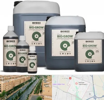 نمایندگی کود بایوبیز در فاز سه اندیشه