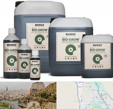 نمایندگی کود بایوبیز در فرهنگ شهر شیراز 