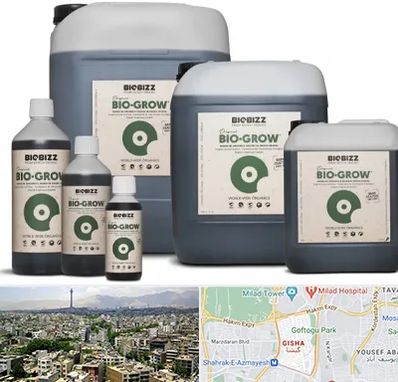 نمایندگی کود بایوبیز در گیشا 