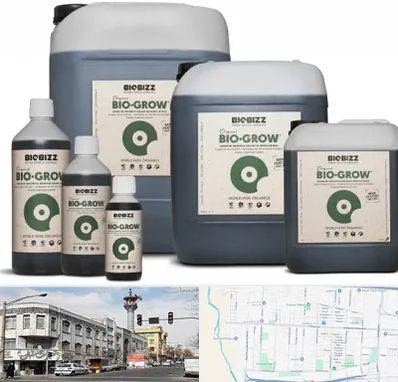 نمایندگی کود بایوبیز در 17شهریور