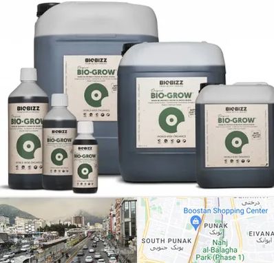 نمایندگی کود بایوبیز در پونک 