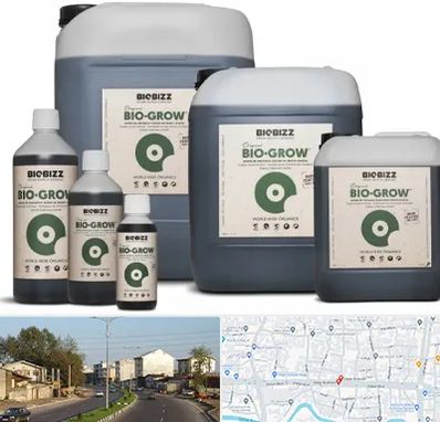 نمایندگی کود بایوبیز در ضیابری رشت 