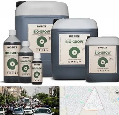 نمایندگی کود بایوبیز در سیدی مشهد