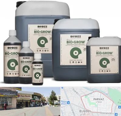 نمایندگی کود بایوبیز در پرواز تبریز