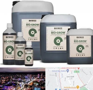 نمایندگی کود بایوبیز در گلسار رشت 