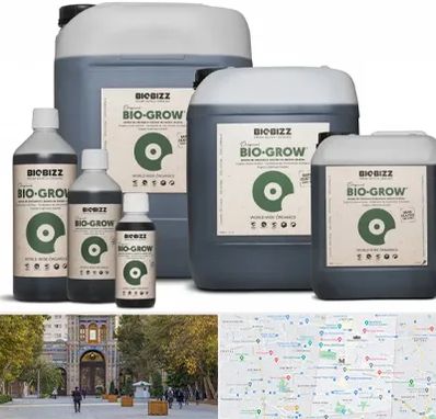 نمایندگی کود بایوبیز در منطقه 12 تهران 