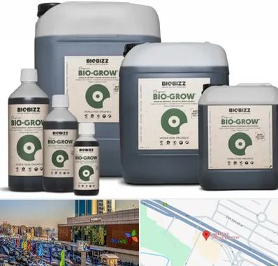 نمایندگی کود بایوبیز در لاله پارک تبریز