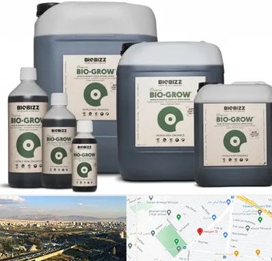 نمایندگی کود بایوبیز در هنگام 