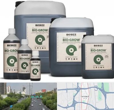 نمایندگی کود بایوبیز در توانیر