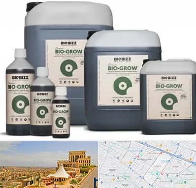 نمایندگی کود بایوبیز در هاشمیه مشهد 